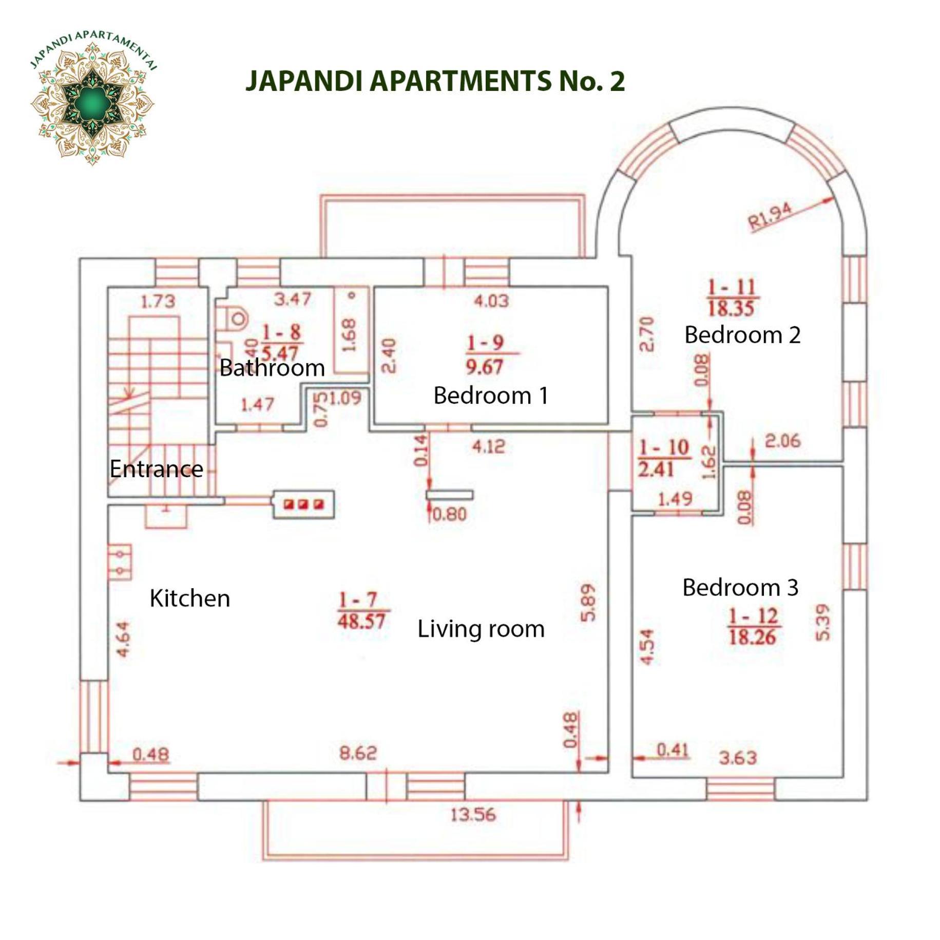 Japandi Apartamentai คอนัส ภายนอก รูปภาพ